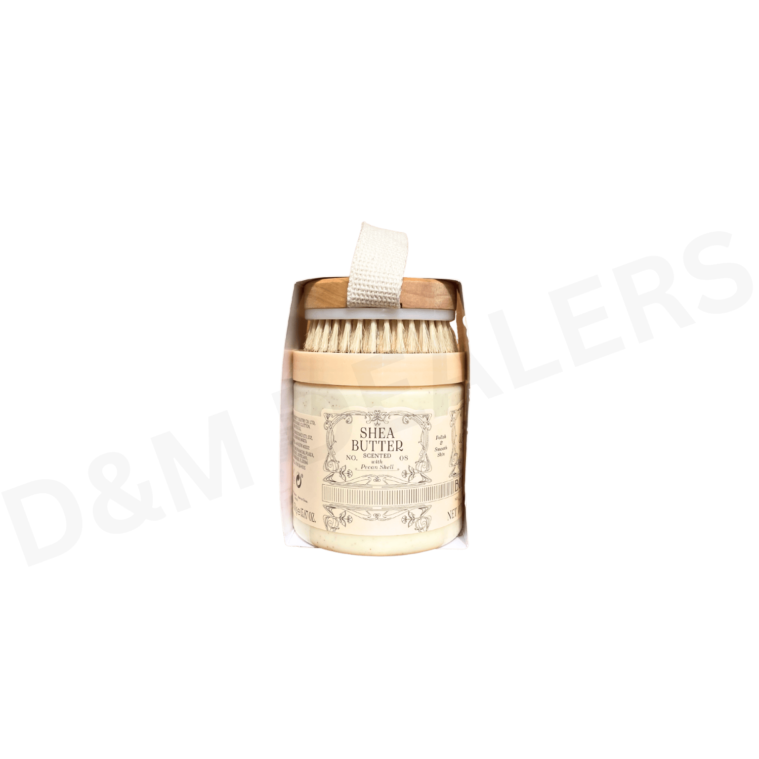 Shea butter scented body scrub with natural pecan shell exfoliators in a spa style container for smooth, glowing skin.