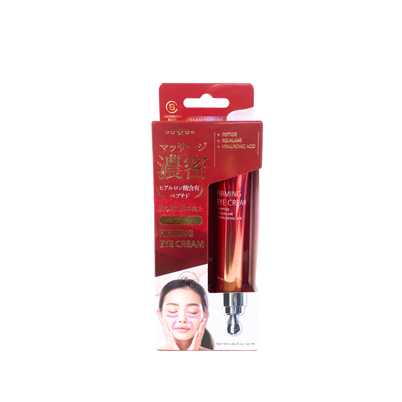 firming eye cream peptides squalane hyaluronic acid lifting hydrating under eye cream made in Taiwan