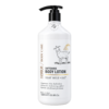 Harbor Natural Cosmetics Goat Milk + Oat Softening Body Lotion